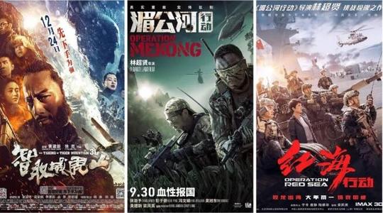 学历证书电子注册备案表怎么购买